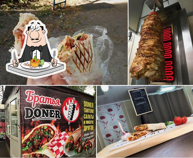 Братья Döner