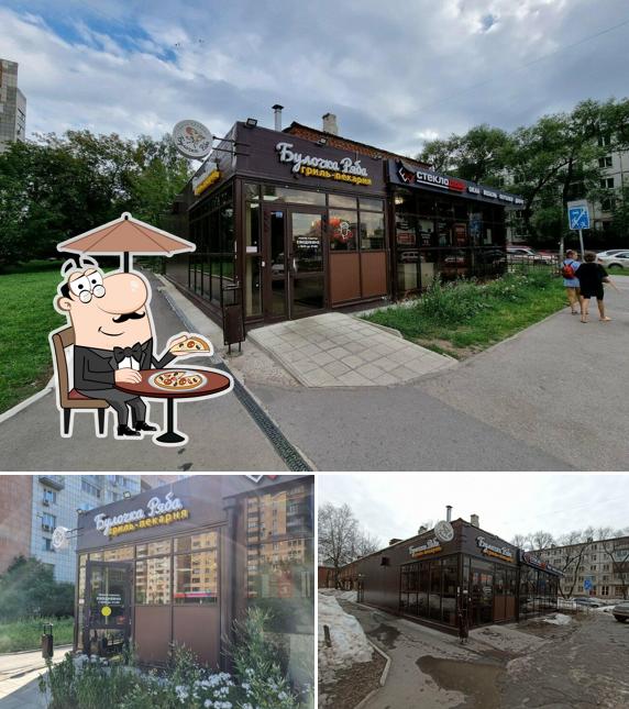 На Пушкарской