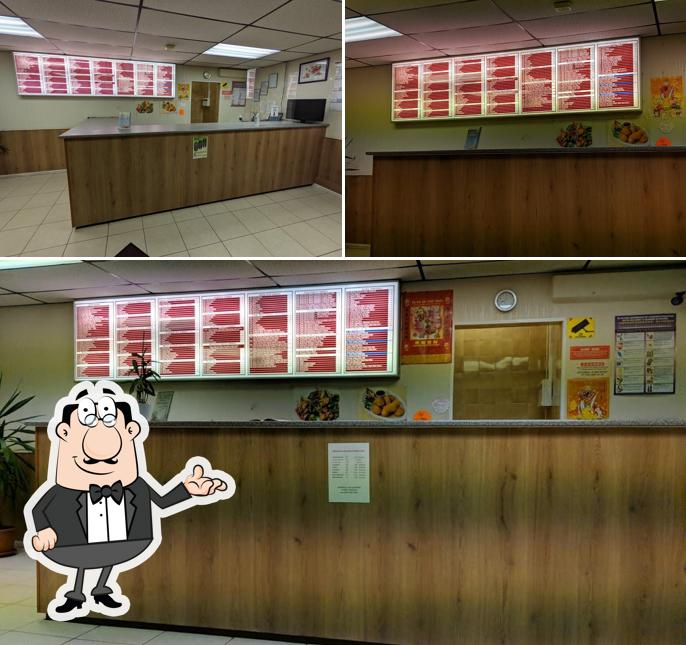 Royal China Takeaway