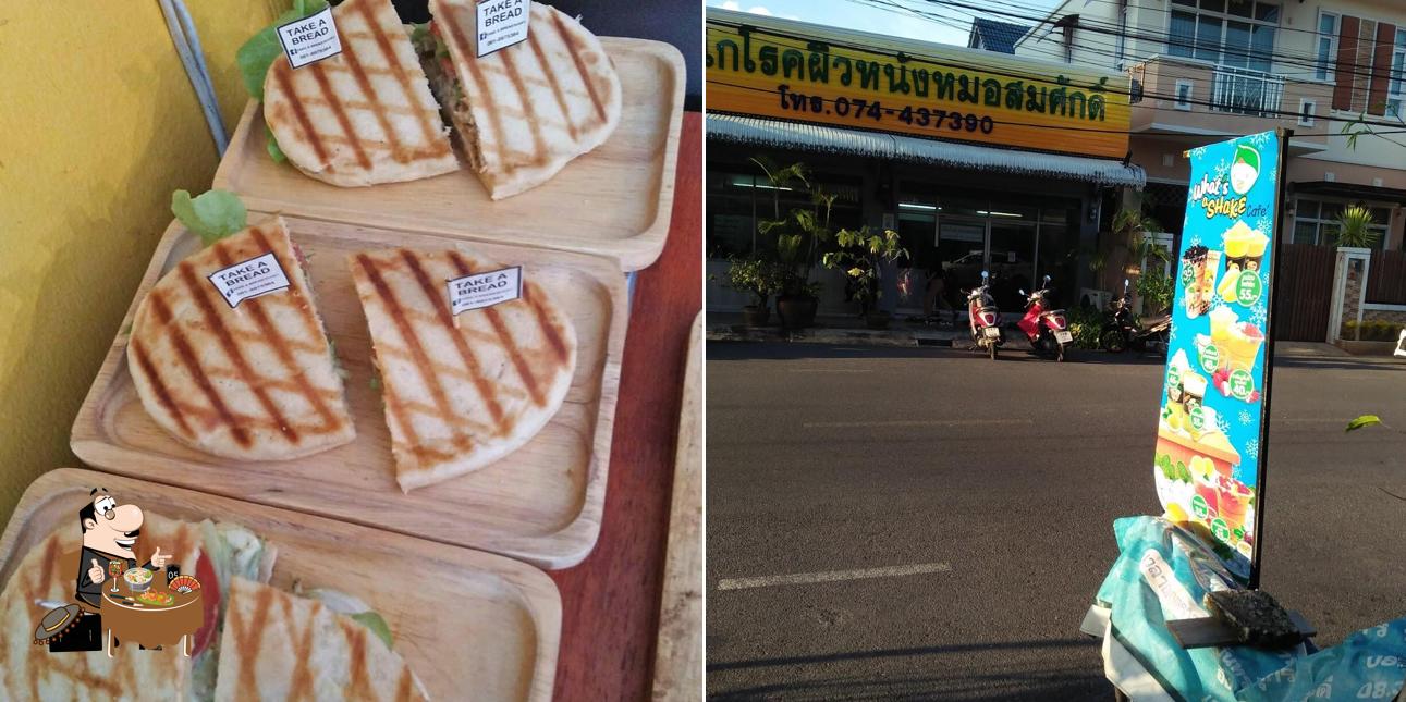 TAKE A BREAD สงขลา