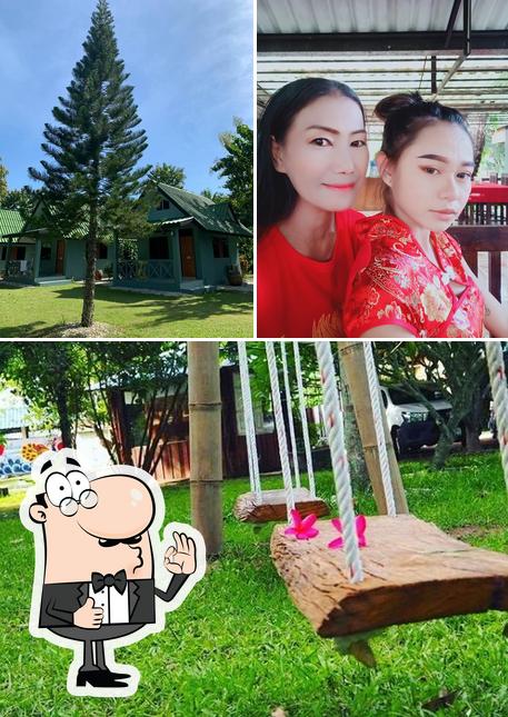 เนวี่ การ์เด้น