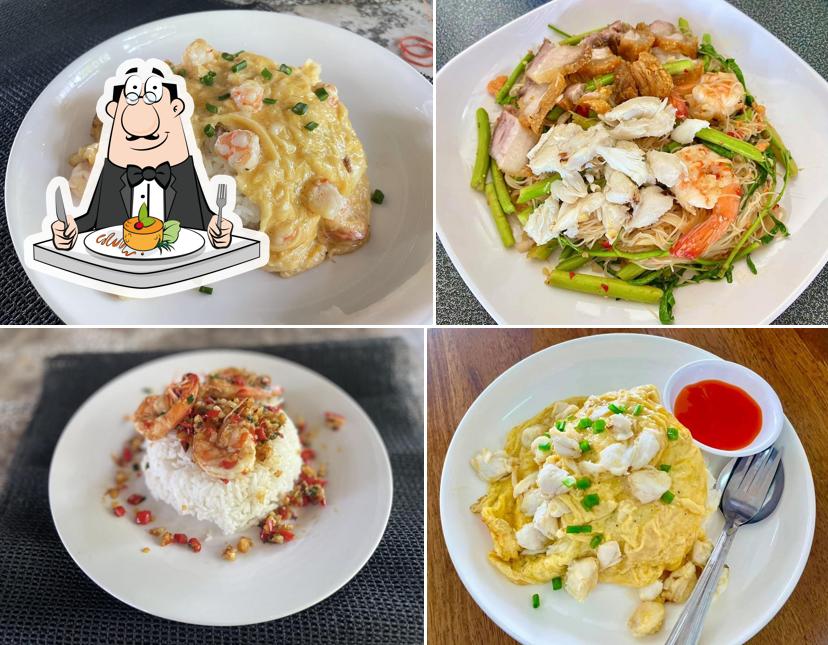 หอม หมี่กระเฉด