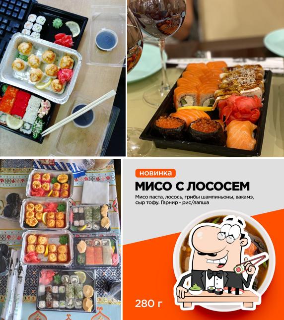 Ясуши