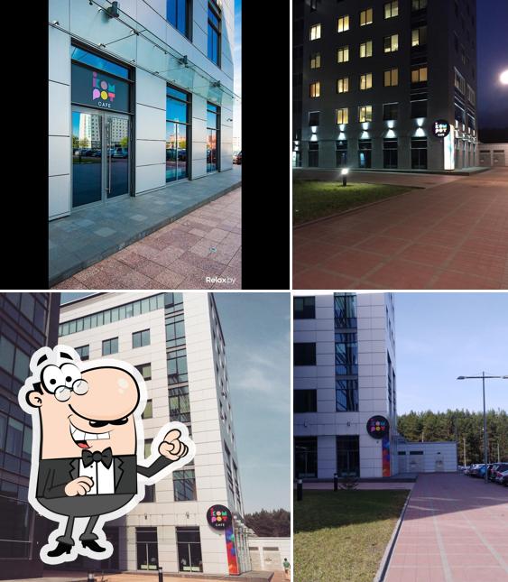 Ротоэталон