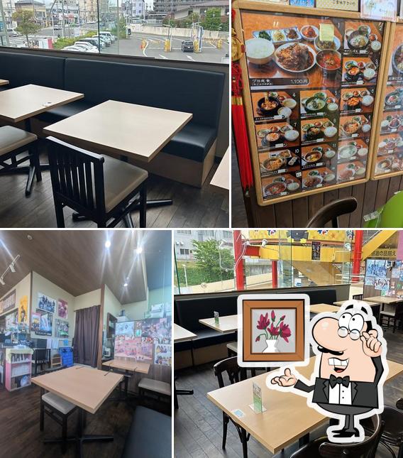 Korean Restaurant Puyo