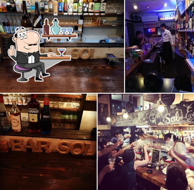 Bar SOL