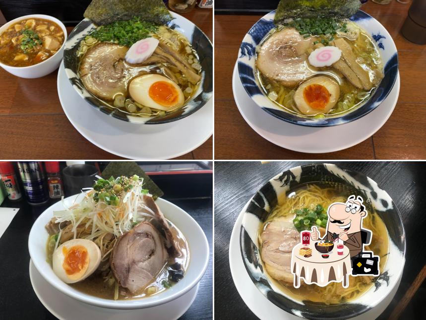 Ramen Takumi