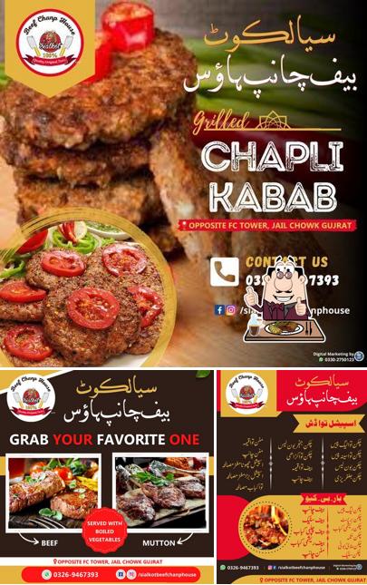 Sialkot Beef Chanp House