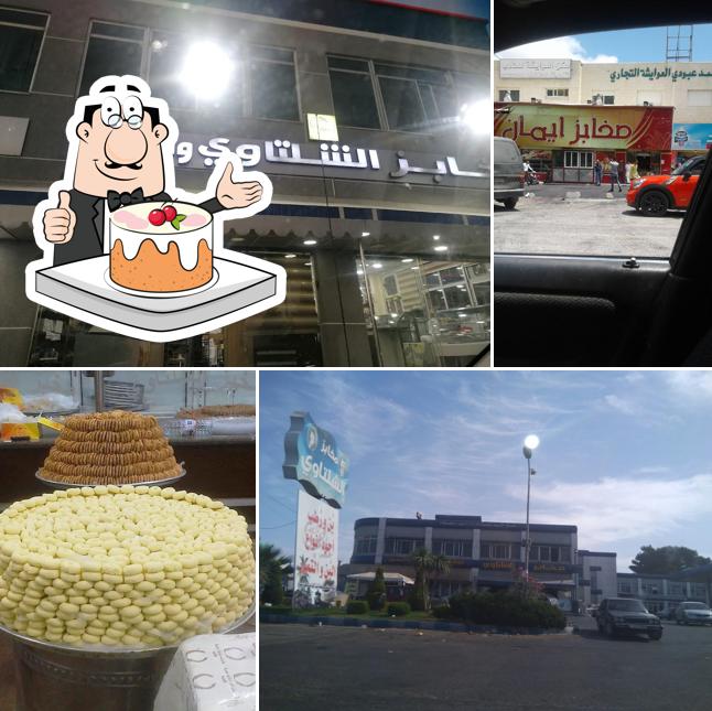 مخابز الشلتاوي