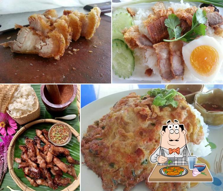 ขั้นเทพ ข้าวมันไก่