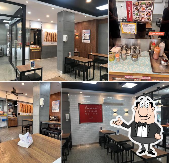 八方雲集 后里公安店