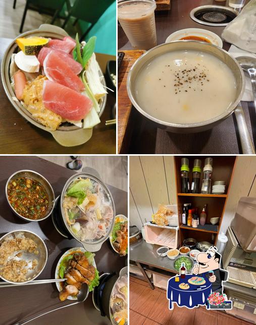 拉姆火鍋牛排