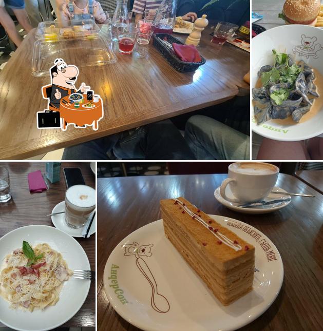 Моллюски в "АндерСон"