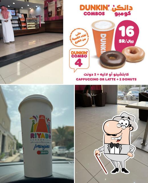 Dunkin' - دانكن