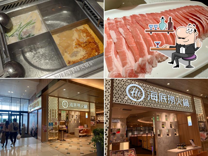 HaiDiLao Hot pot