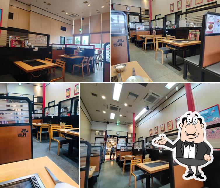 Tsuruhashi Fugetsu Rinku Sennan Branch