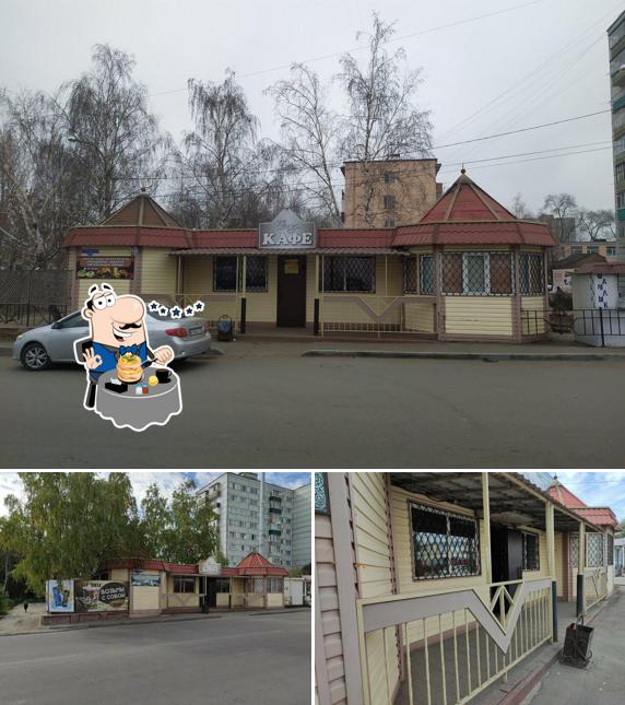 Виза