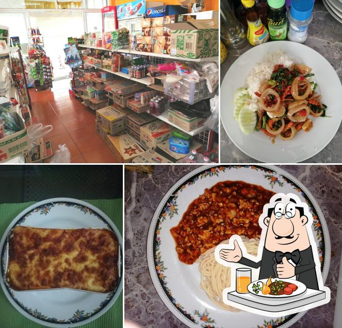 ร้านนานาช็อบ( nanashop)​​