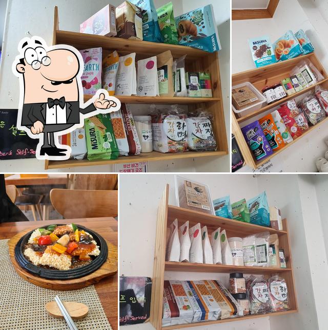Soban Vegan Restaurant