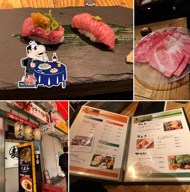 Kobe Beef Yakiniku YAZAWA
