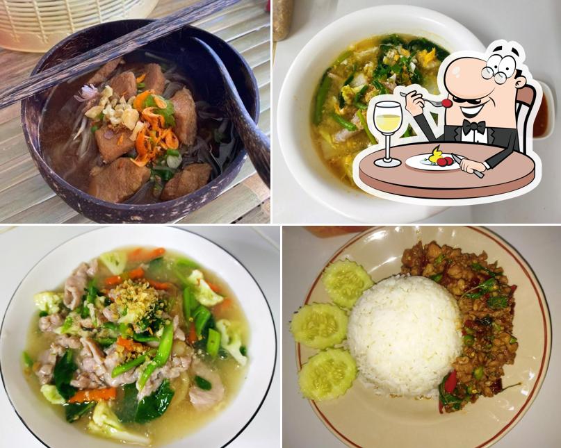 ร้านห้วยปลาปก(ฮักบ้านเฮา)
