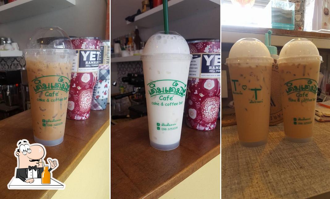 เติมเต็ม คาเฟ่