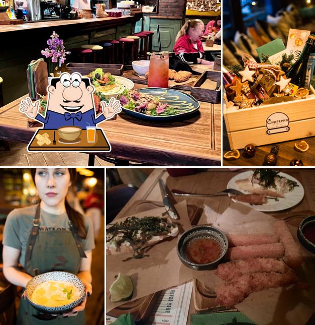 Блюда в "Гастробар Сидрерия"