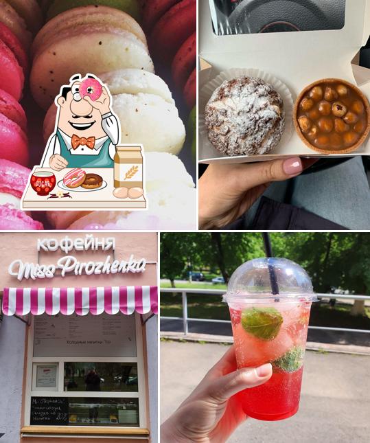 Десерт - важная часть вашего обеда или ужина