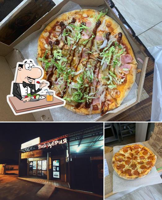 Бонаа Пицца