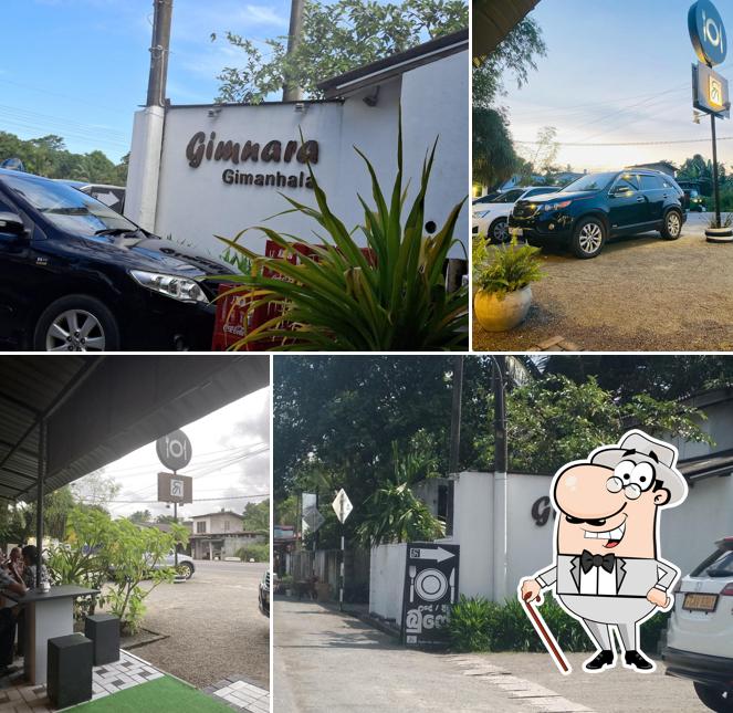 Gimnara Gimanhala ගිම්නාර ගිමන්හල