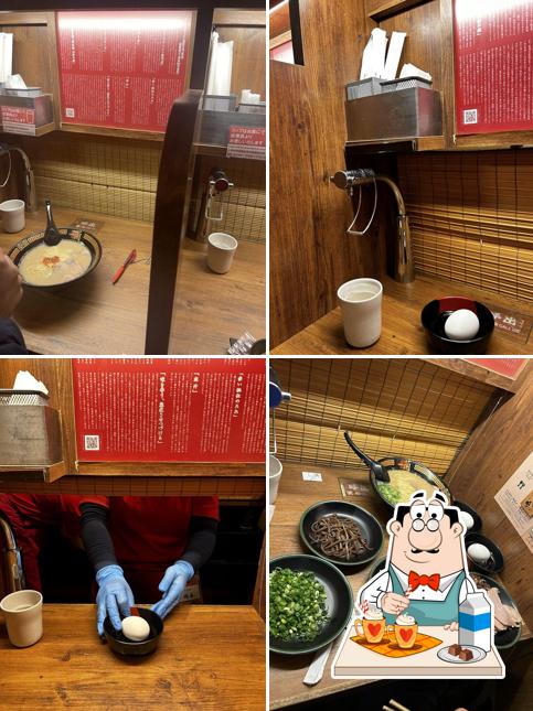 ICHIRAN Kyoto Karasuma