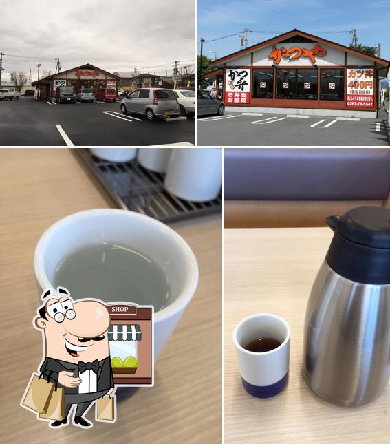 Katsuya Nagano saku shop