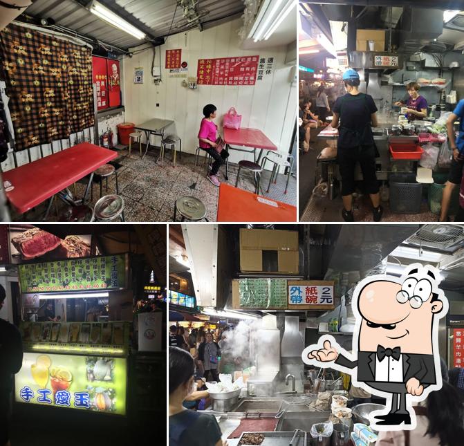 Uncle A-Zao Angelica Mutton Soup and Stinky Tofu