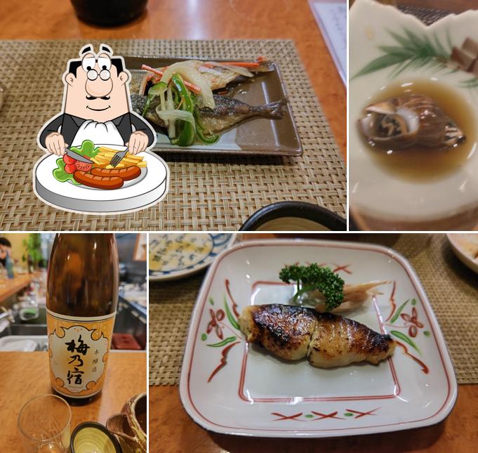 Yamaguchi