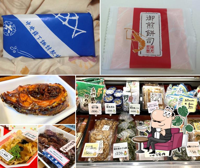 丸六 本山川魚店