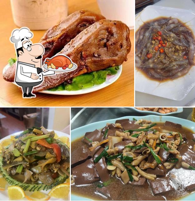 丽欧 LIOU Ristorante
