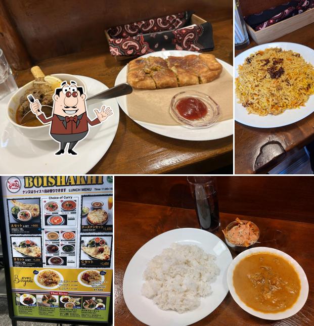 ボイシャキレストラン BOISHAKHI RESTAURANT