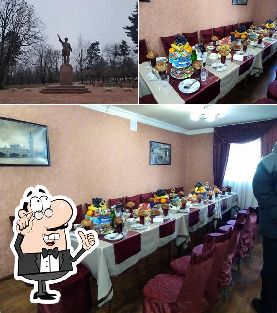 Фишка