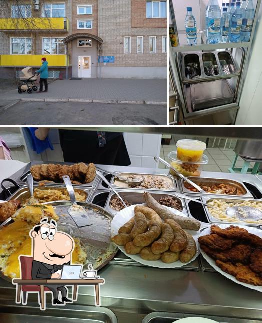 Столовая