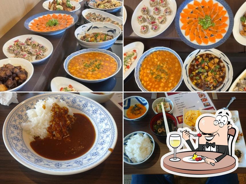 Restaurant Kohan