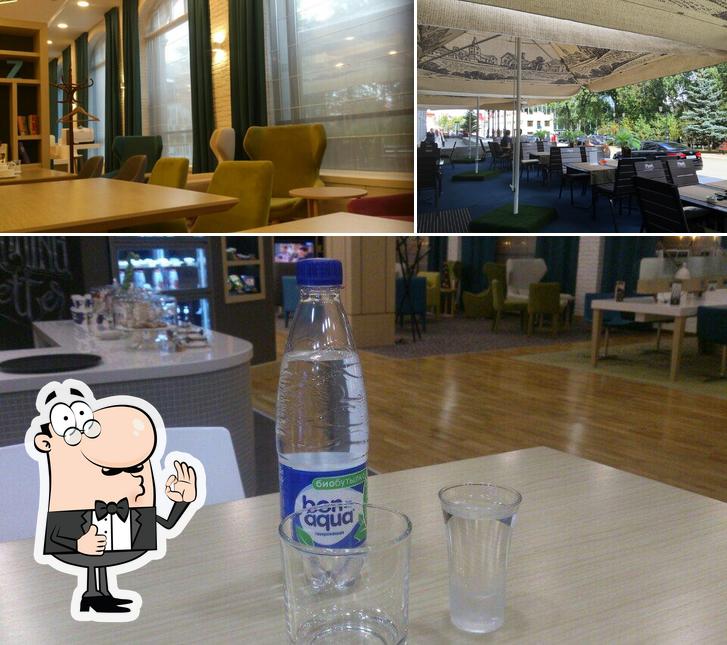 Brasserie