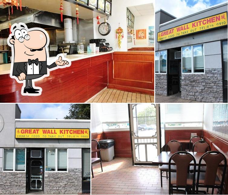 Great Wall Kitchen