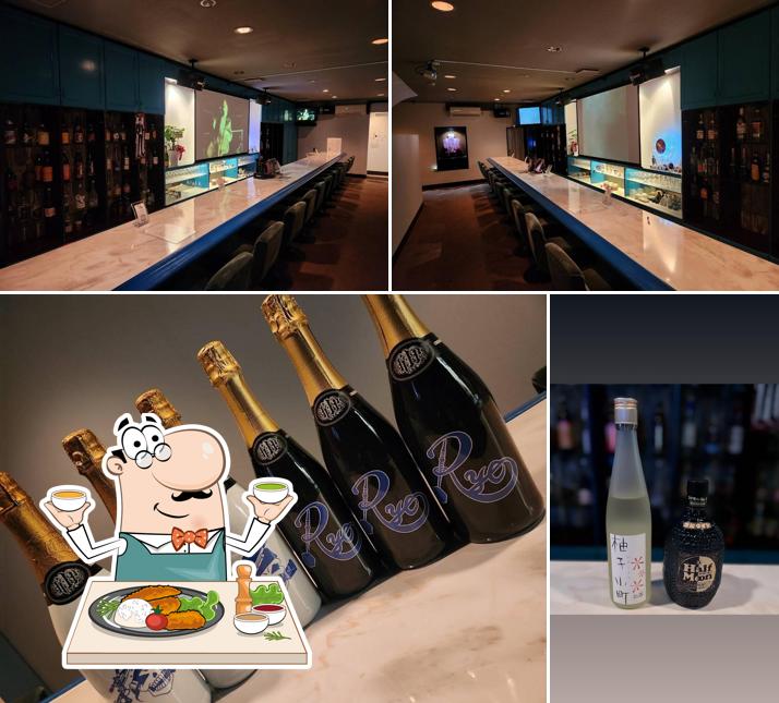Bar Rye(ライ)