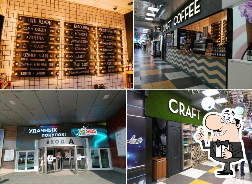 Craft Coffee