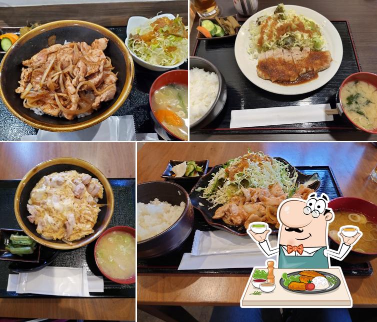 USHIBEYA
