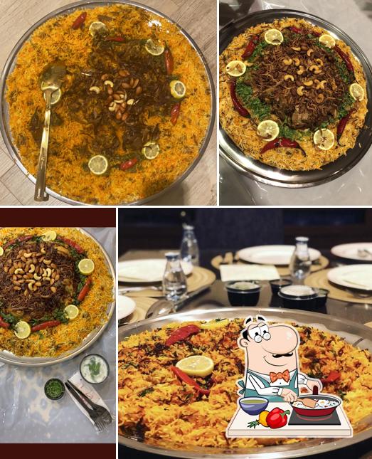 مفهوم الأرز
