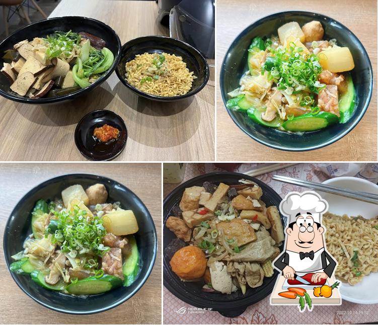 滷道家滷味坊