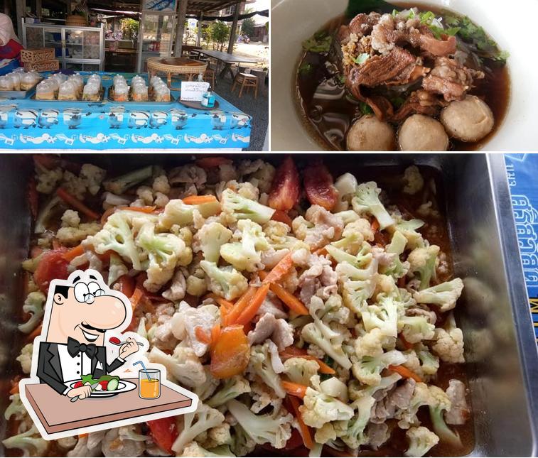 ร้านยายนา&ตาเฒ่า ข้าวแกงบ้านๆ