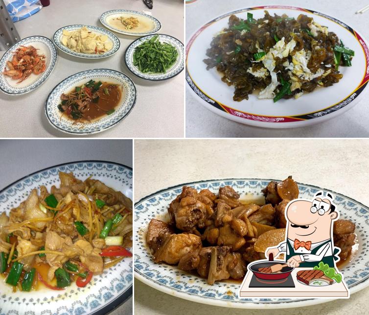 陳秋枝山海產店