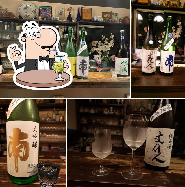Bokusan